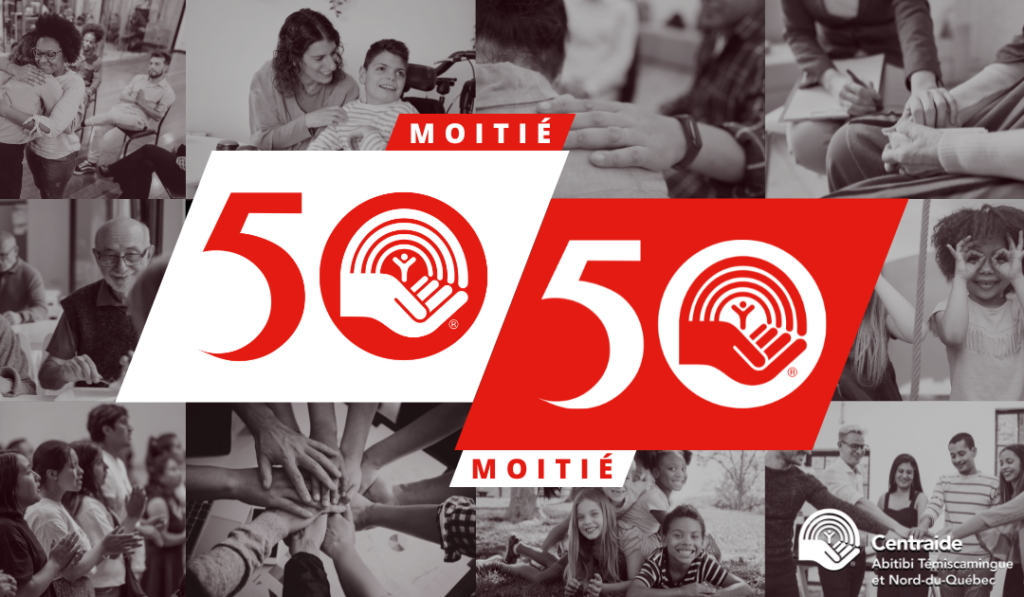 Tirage Moité-moitié en cours